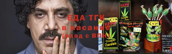 кокс Ладушкин