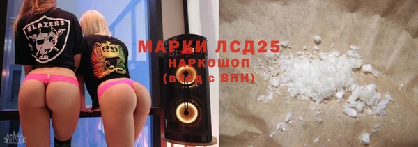 кокс Ладушкин