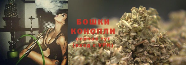 кокс Ладушкин