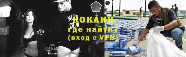 кокс Ладушкин