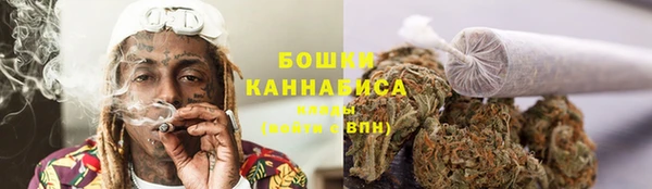 синтетический гашиш Лагань