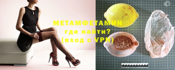 кокс Ладушкин