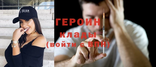 кокс Ладушкин