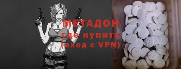 кокс Ладушкин