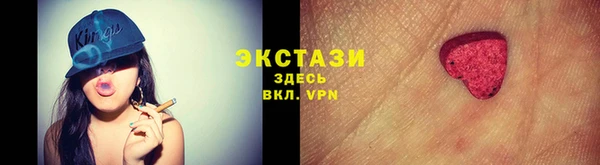 кокс Ладушкин