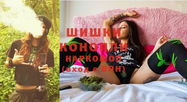 кокс Ладушкин