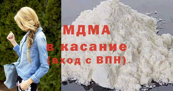 кокс Ладушкин