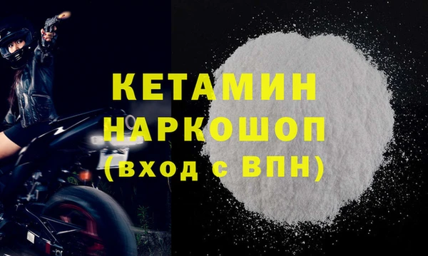 кокс Ладушкин