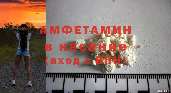 кокс Ладушкин