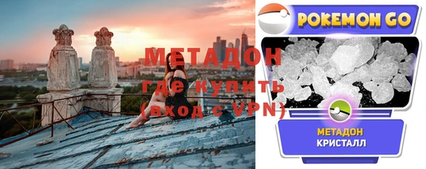 кокс Ладушкин