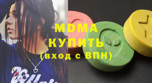 кокс Ладушкин