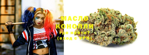кокс Ладушкин